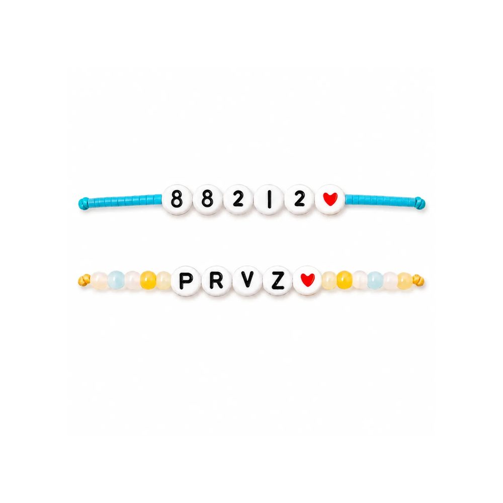 Armbänder 2er Set